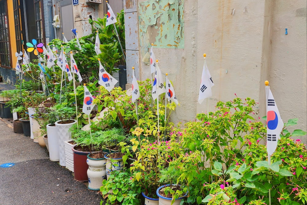 광복절 : Comment écrire et prononcer le Jour de la Libération / How to Write & Pronounce Liberation&nbsp;Day