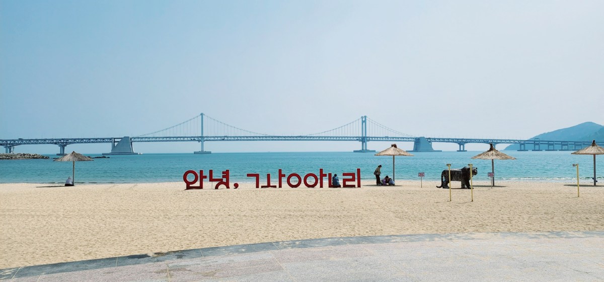 [Busan] Gwangalli Beach / Bridge –&nbsp;광안대교