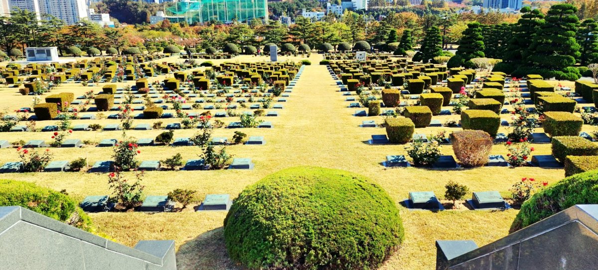 [Korea/Busan] Cimetière commémoratif des Nations Unies / The UN Memorial Cemetery –&nbsp;유엔기념공원