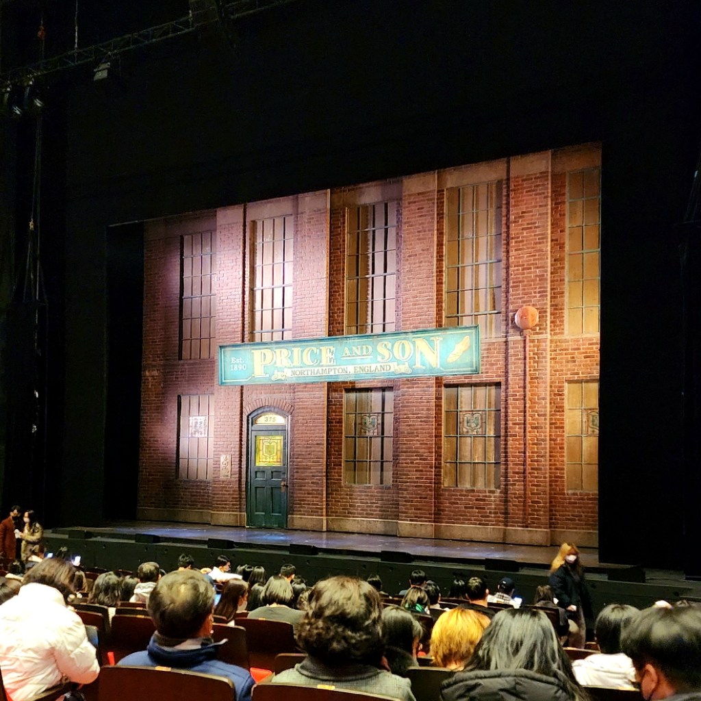 Ticketing, Picketing, Chwiketing – Konglish(Korean+English)