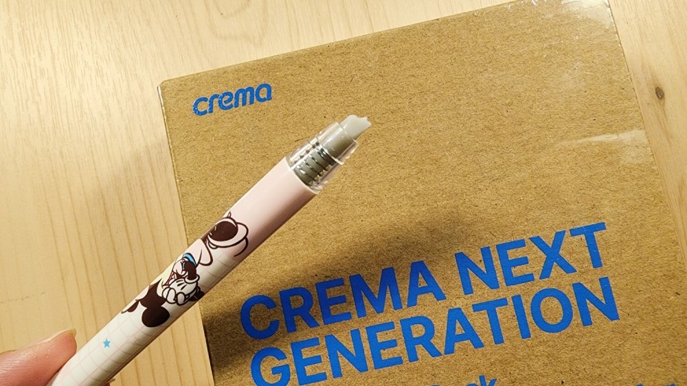 Compact box cutter from Daiso featuring Disney Mickey Friends, ideal for small cutting tasks and packaging.