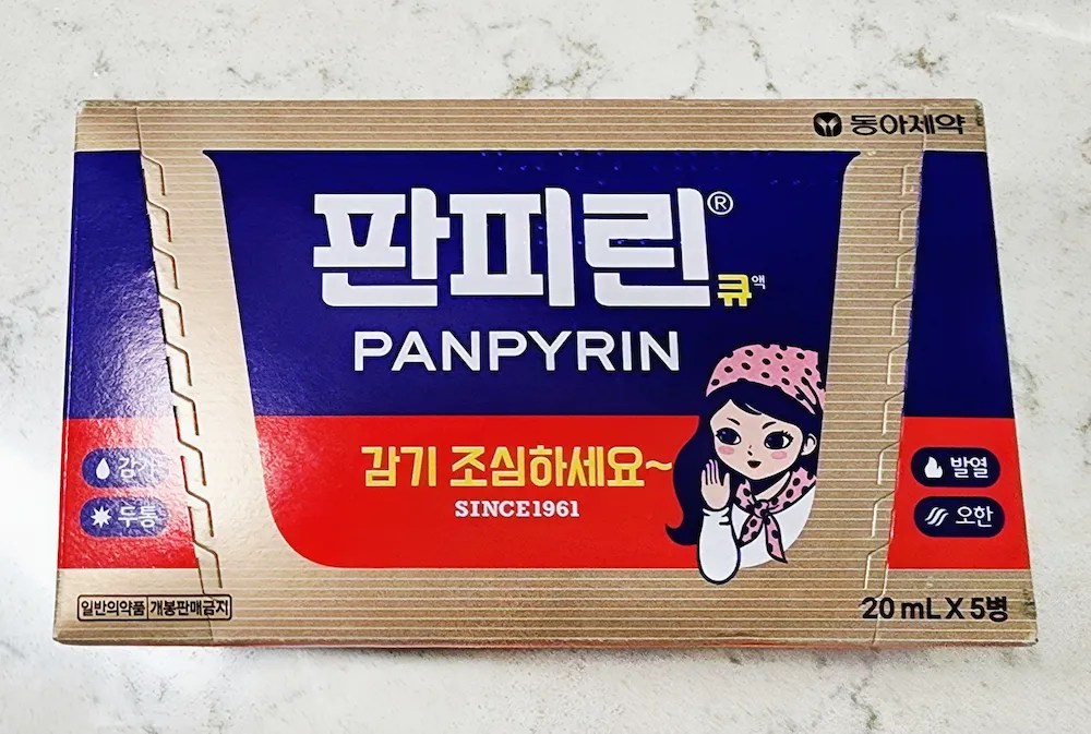 A bottle of Panpyrin, a Korean over-the-counter cold medicine for fever and sore throat
