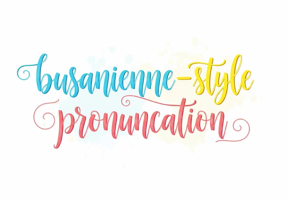 Busanienne-style Korean pronunciation system logo in bold typographic design