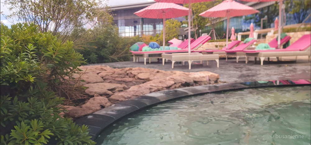 Spring Palace outdoor infinity pool at Village de Ananti resort in East Busan