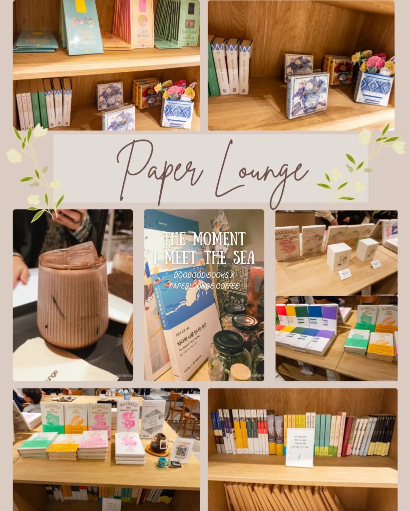 [Busan/Café] Paper Lounge Coffee – visit via product-testing invitation&nbsp;☕