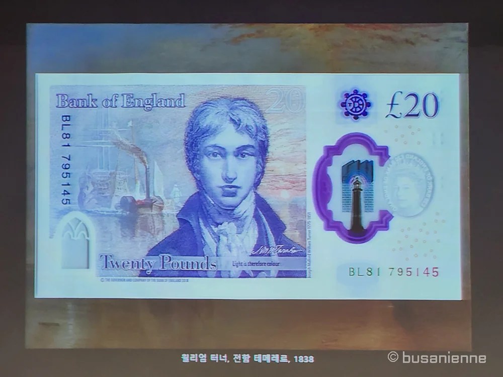 J.M.W. Turner featured on the Bank of England £20 note, referencing his influence on British art.