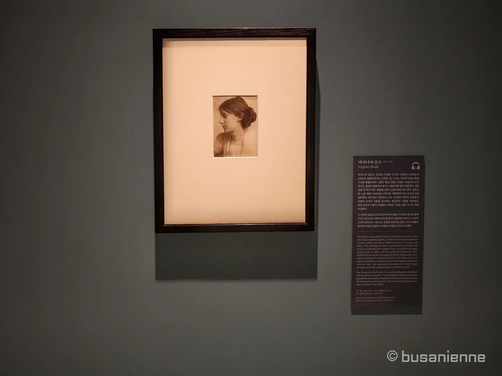 Portrait of Virginia Woolf photographed by George Charles Beresford in 1902
