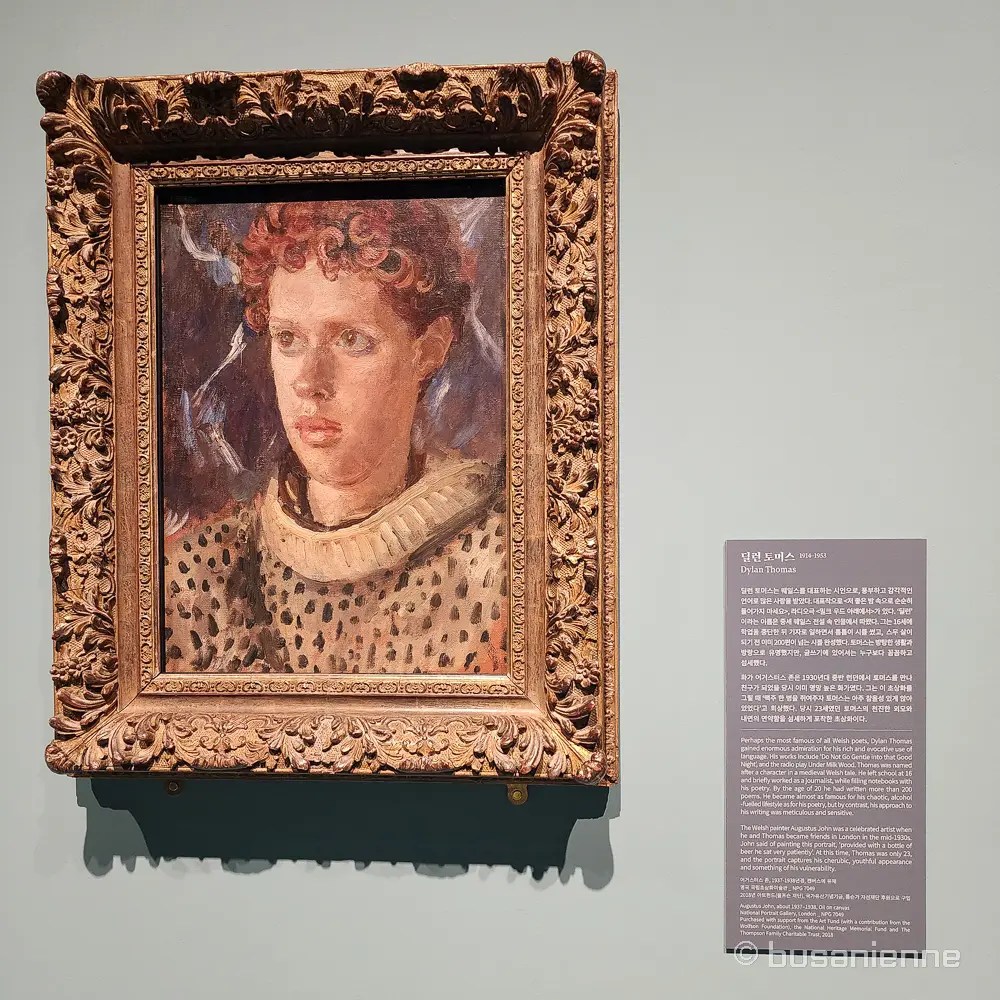 Portrait of Dylan Thomas, portrayed by Augustus John in 1937, shown at the Writers Revealed exhibition in Busan.

