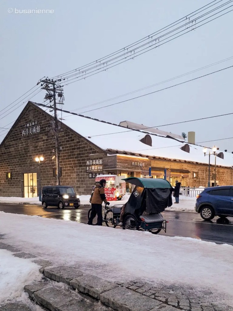 [Japon/Japan] Otaru, par hasard. / Otaru, by&nbsp;Chance.