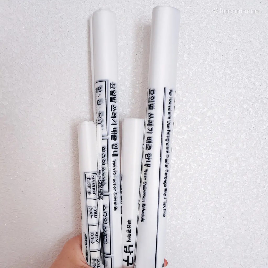 [Coréen/Korean] 사재기 — “Faire des stocks” en coréen / “Panic buying” in&nbsp;Korean